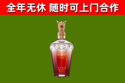 吴中区回收剑南春价格